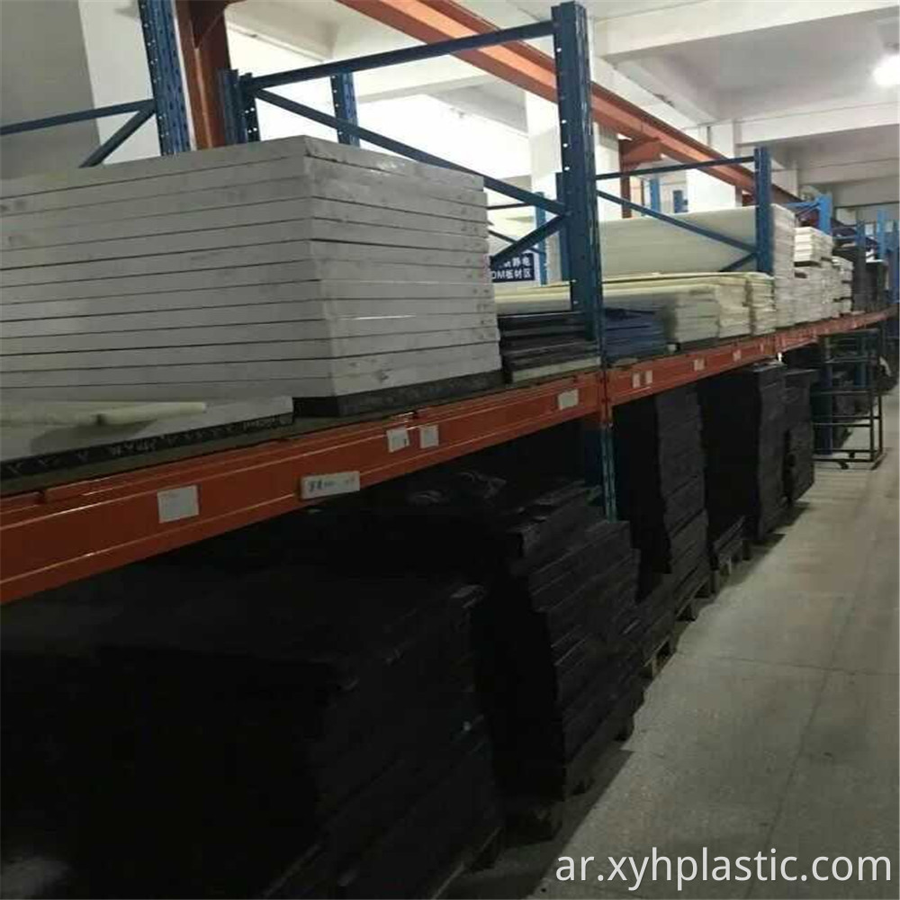 extruded pom plastic sheet factory